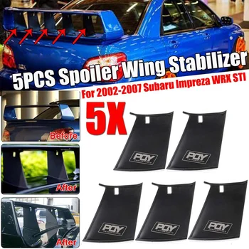 Yeni Araba Arka Spoiler Kanat Sabitleyici Tampon Standı Subaru Impreza 2002-2007 İçin WRX STi Stiffi Kanat Spoiler Destek Sabitleyici