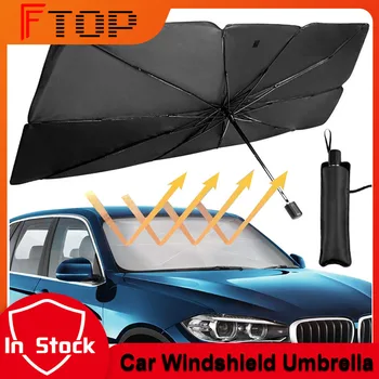 Katlanabilir araç ön camı Güneş Gölge Şemsiye Suv Sedan İçin Uv Kapak Güneşlik ısı Yalıtımı Ön Pencere İç Koruma