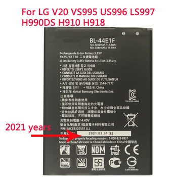 Yeni 3200mAh Cep Telefonu Yedek Pil İçin LG V20 VS995 US996 LS997 H990DS H910 H918 BL44E1F BL-44E1F LG Stylus3 LG-M400DY