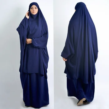 Eid Kapşonlu Müslüman Kadınlar Başörtüsü Elbise Namaz Konfeksiyon Jilbab Abaya Uzun Khimar Ramazan Elbisesi Abayas Etek Setleri İslam Giyim Peçe
