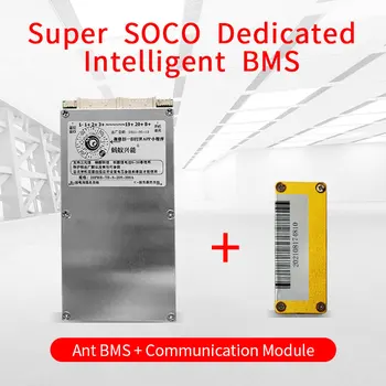 Süper SOCO TS TC Max pil değiştirme Karınca BMS 60V 72V 17S 20S 12-20S 300A RS485 Modülü Bluetooth Büyük Kapasiteli DIY