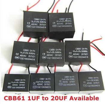 2 ADET CBB61 450V 5 uf / 4.5 uf/6 uf/7 uf/8 uf/10 uf/12 uf/16 uf / 20 uf CBB61 fan kondansatör 450VAC 1/2/1.2/1.5/2.5/3/3.5/4/UF kapasitansı
