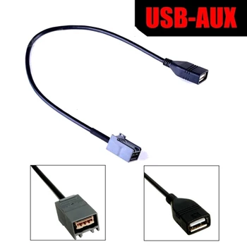 Marka yeni AUX USB kablosu adaptörü için Honda Civic Caz / CR-V Accord / CR - Z 09-13 MP3 sonra 2008