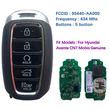 CN020141 5 Düğme Hyundai Avante CN7 Akıllı Araba Anahtarı Uzaktan Kumanda Frekansı 433MHz FCC ID Numarası 95440-AA000 Orijinal Stokta