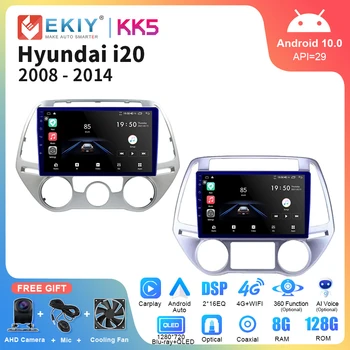 EKIY KK5 8 + 128G Android 10 Araba Radyo Hyundai i20 2008 - 2014 Stereo Navigasyon GPS Carplay Otomatik Multimedya Oynatıcı 2 Din DVD