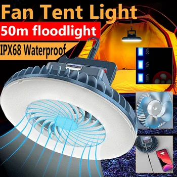 Taşınabilir kamp Fan ışık açık USB şarj edilebilir çok fonksiyonlu aydınlatma gece pazarı kapalı acil fener soğutma kamp