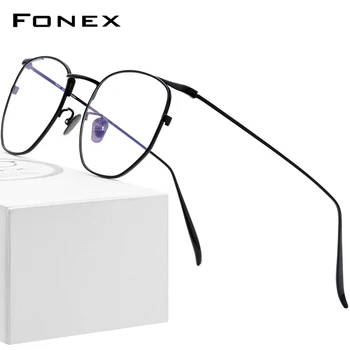 FONEX Saf B Titanyum Gözlük Çerçeve Kadınlar Ultralight Poligon Reçete Gözlük Erkek Gözlük Miyopi Optik Gözlük 885