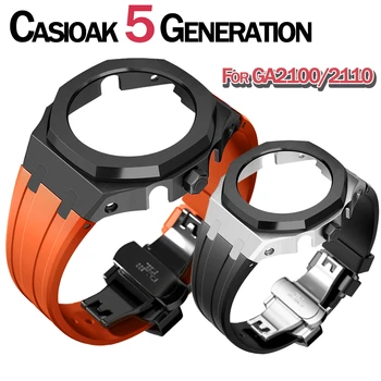 Modifikasyonu GEN4 Gen5 mod seti İçin Casioak GA2100 Metal Çerçeve Vidalı 5th 4th Nesil Çelik Kasa GA2100 2110 Kauçuk Kayış