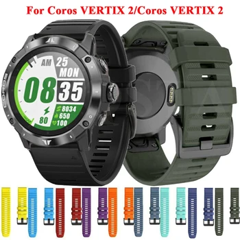26 22MM Silikon QuickFit Watchband Kayışı Coros VERTİX / 2 smartwatch Kolaylık Bilek Bandı Garmin Fenix 7 7X6 6X Pro Correa