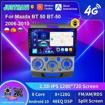 JUSTNAVI Araba Radyo Mazda BT 50 BT-50 2006-2010 Multimedya Video Oynatıcı Android 10.0 2 din Desteği Arka Görüş Kamerası undefıned