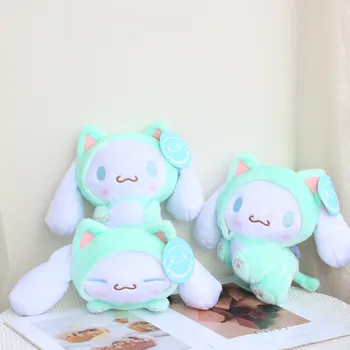Sanrio Japonya Anime Periferik Serisi Cinnamoroll Sevimli Kedi Kulak Giyinmek peluş oyuncak Kawaii Dolması Hayvan Yumuşak Bebek Çocuk Hediyeler 5