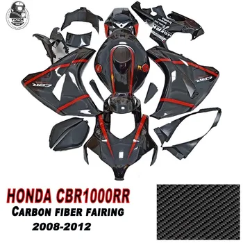 Motosiklet Aksesuarları Karbon Fiber Fairing Tam Araç Kiti Özelleştirilmiş Ürünler ABS HONDA İÇİN Uygun CBR1000RR 2008 2009 2010