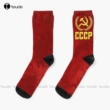 Cccp Çekiç Ve Orak Rusya Komünist Komünizm Sosyalist Sosyalizm Lenin Çorap Siyah Çorap Erkekler İçin noel hediyesi Özel