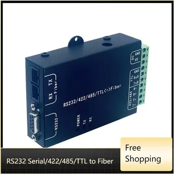 /422/485/Fiber Optik İçin TTL çift yönlü Converter Modülü Fiber Optik RS232 Seri Metal Dava Sanayi Sınıf Verici