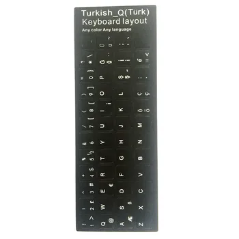 Banggood Türkiye Dili Türkçe Klavye Sticker Düzeni Dayanıklı Alfabe Siyah Arka Plan Beyaz Harfler Evrensel PC Laptop için